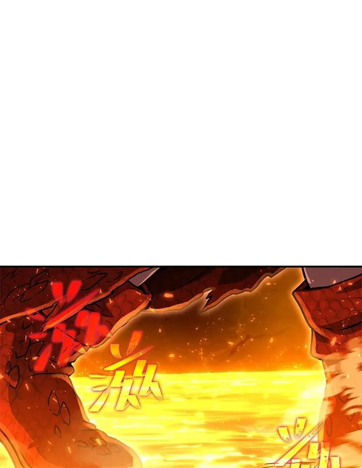 第41话 第84页