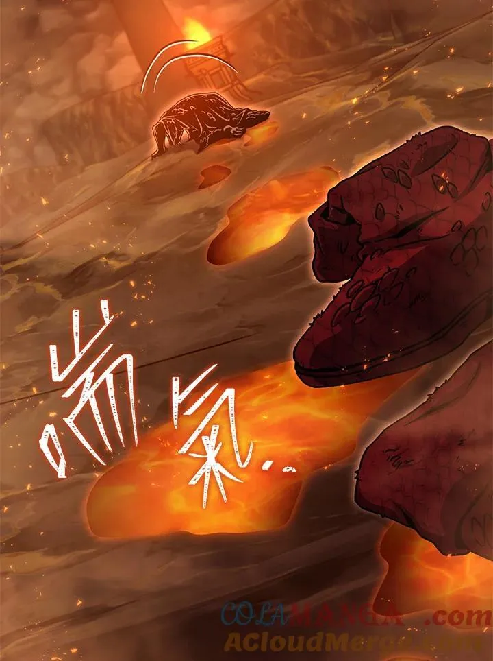 第41话 第109页