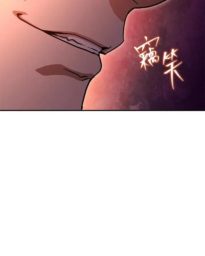 第41话 第155页
