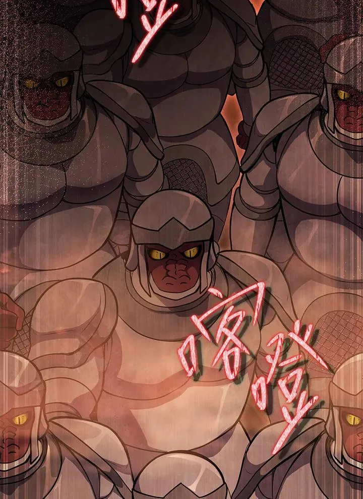 第41话 第164页