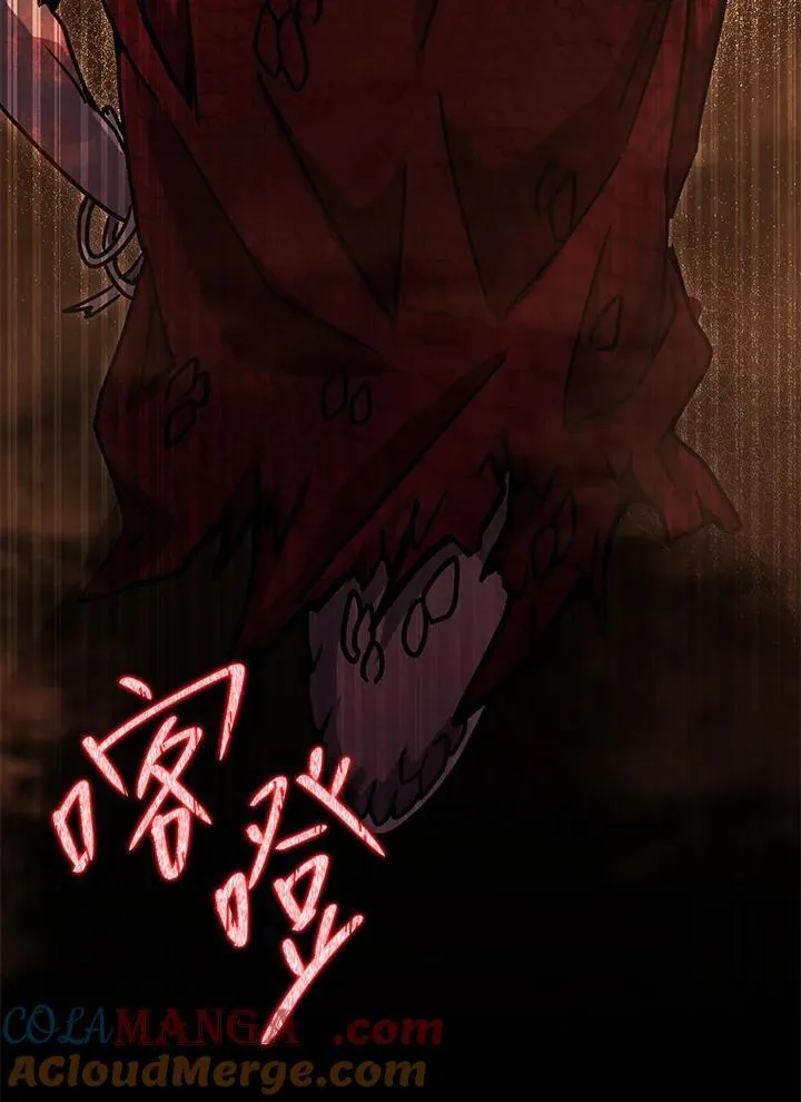 第41话 第169页