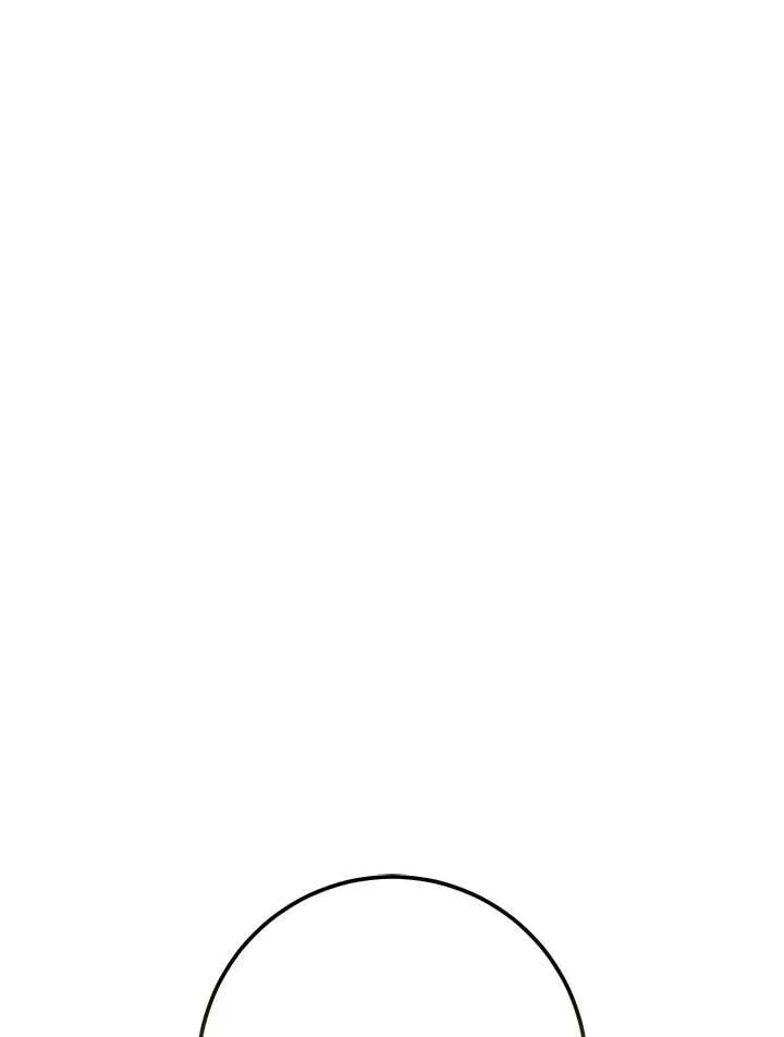 第41话 第191页