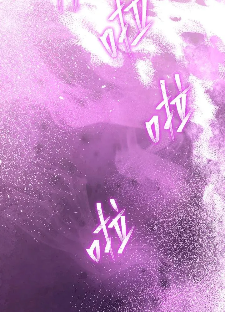 第41话 第200页
