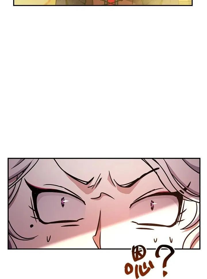 第42话 第96页