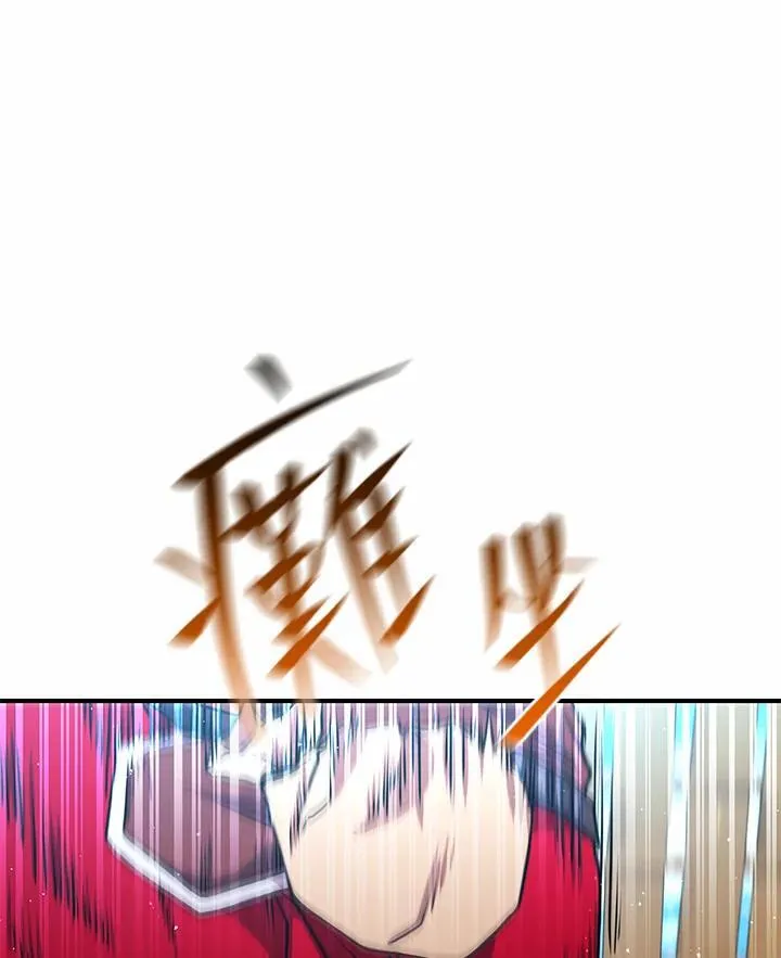 第42话 第107页