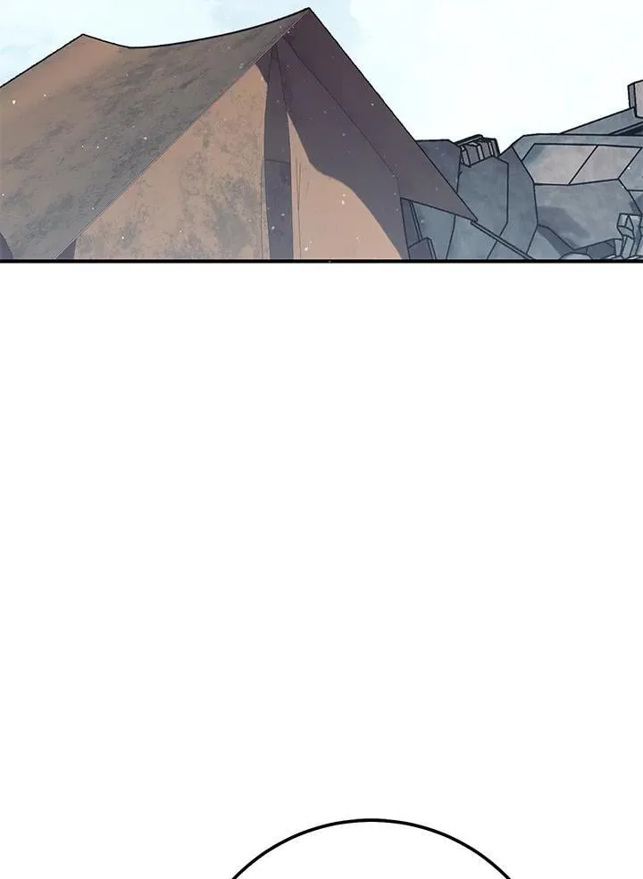 第43话 第47页