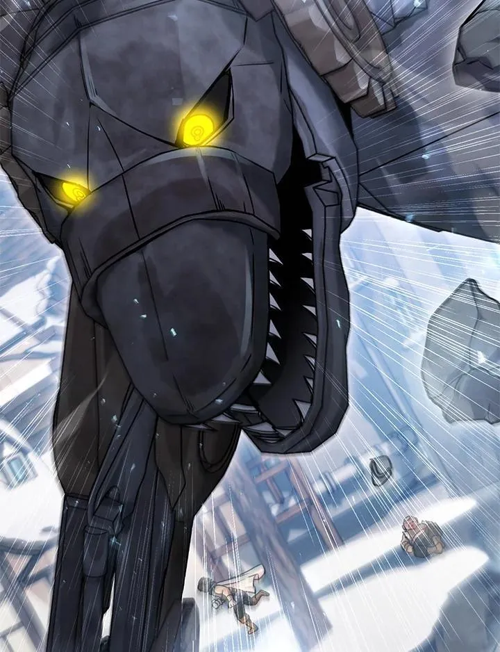 第44话 第3页