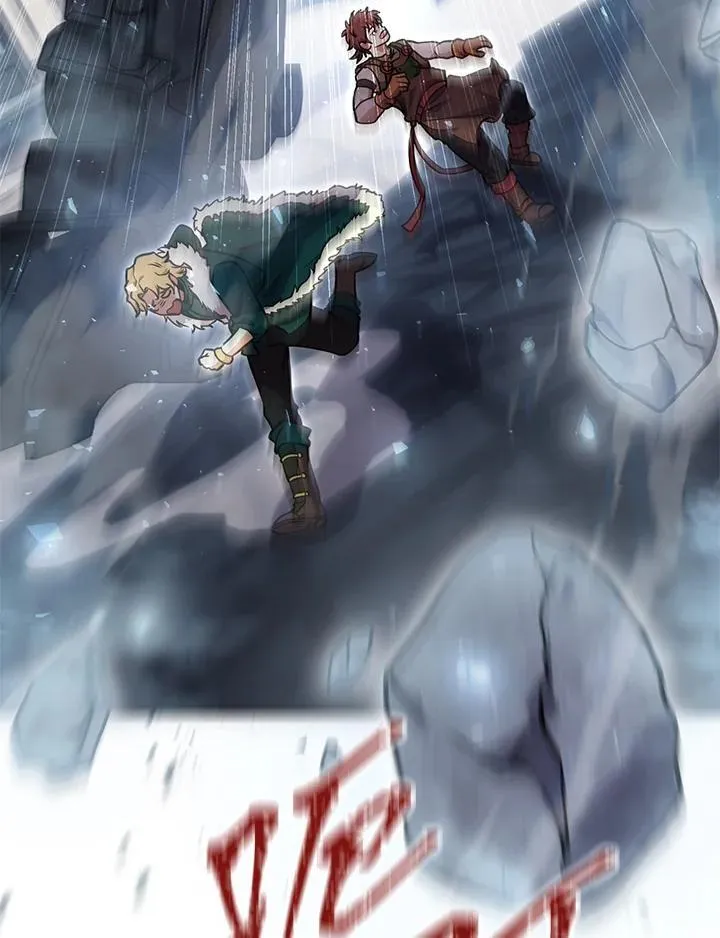 第44话 第4页