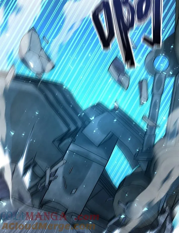 第44话 第9页