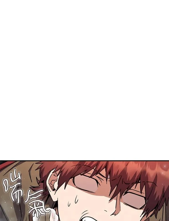 第44话 第11页