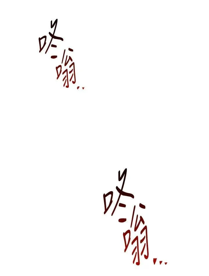 第44话 第30页