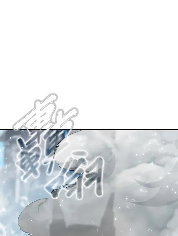 第44话 第59页