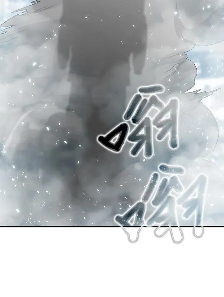 第44话 第60页