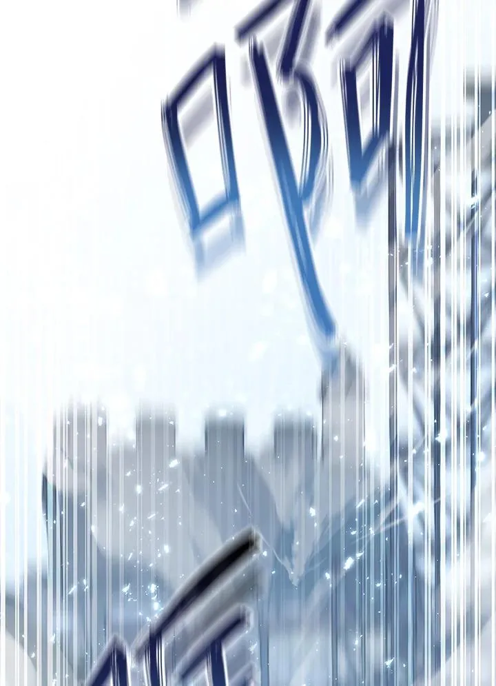 第44话 第72页