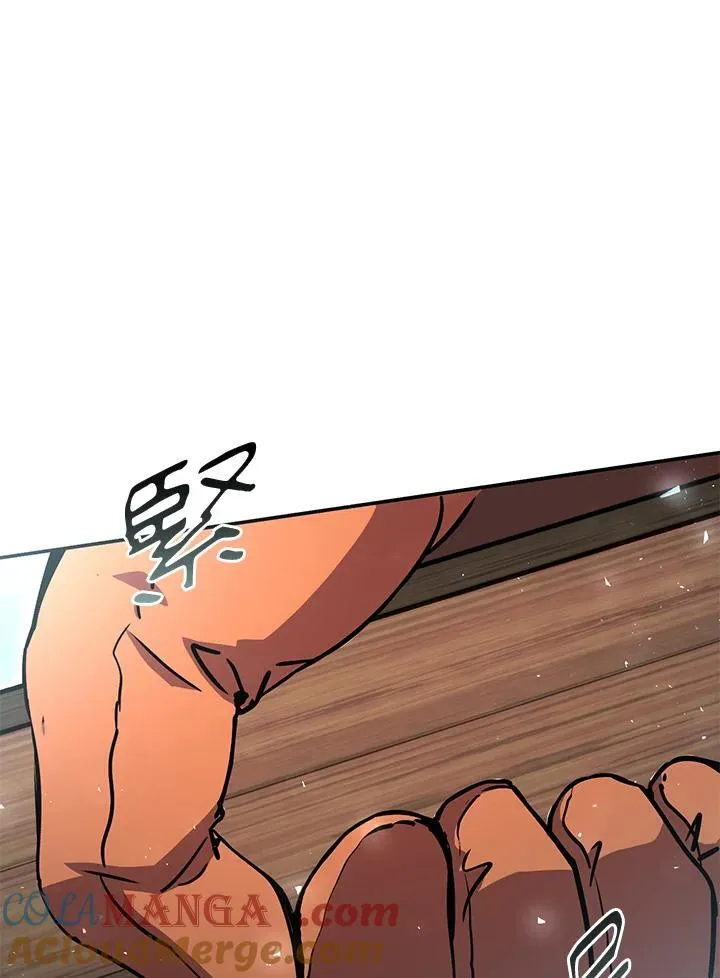 第44话 第101页