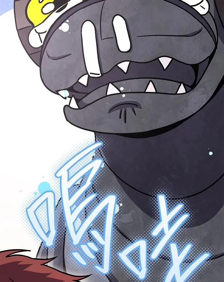 第44话 第124页
