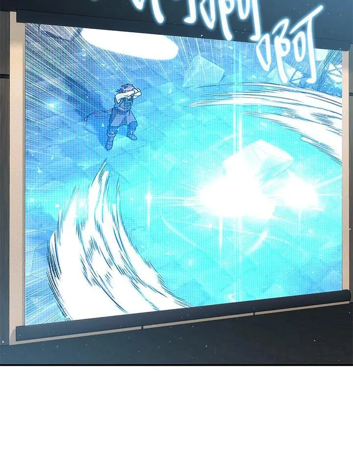 第44话 第154页