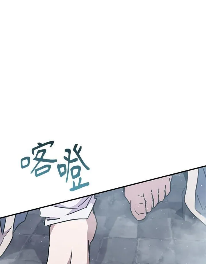 第44话 第178页