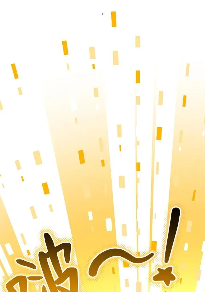第44话 第191页