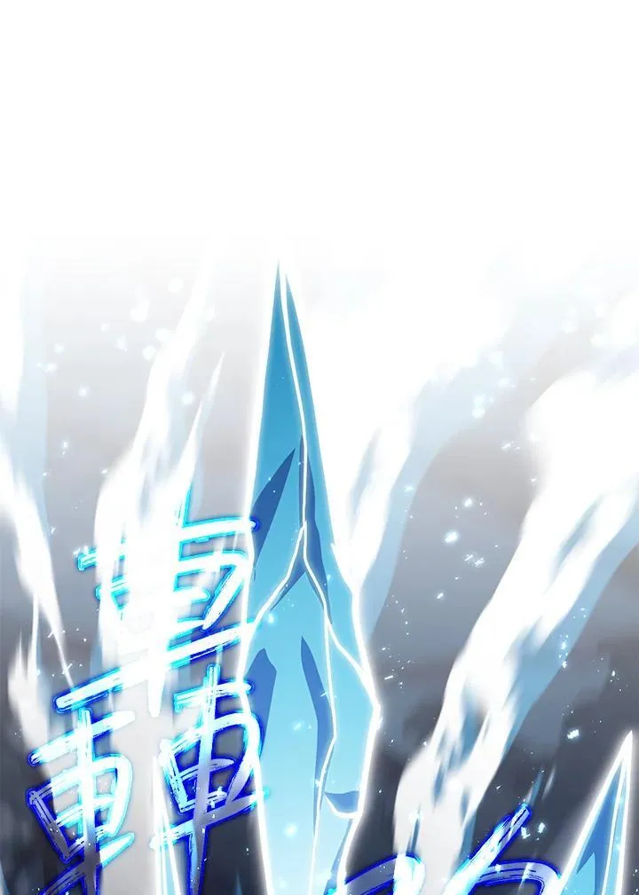 第45话 第35页