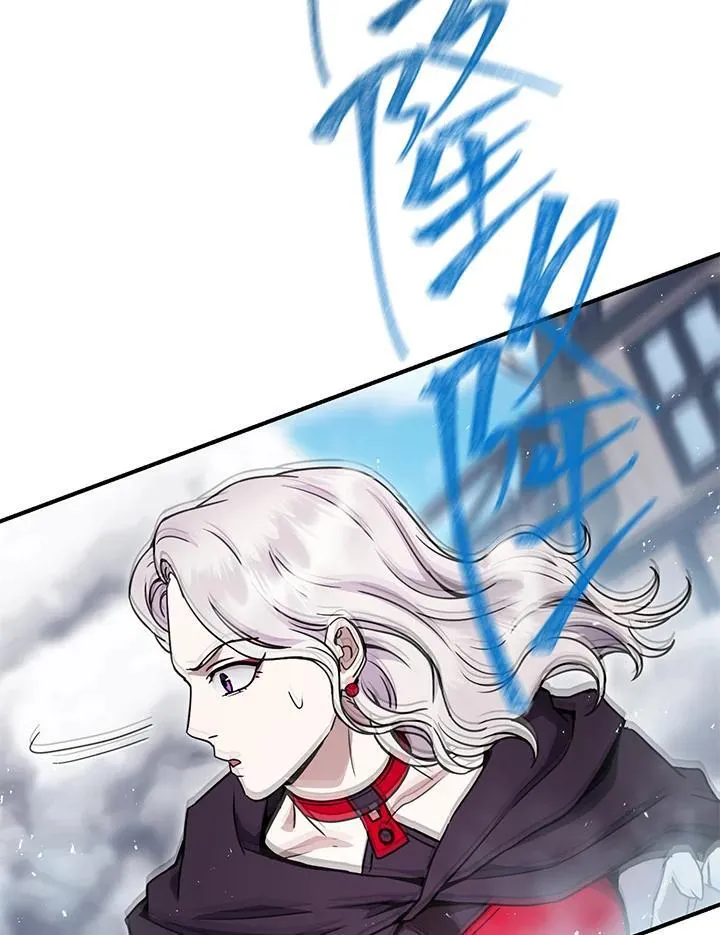 第45话 第100页