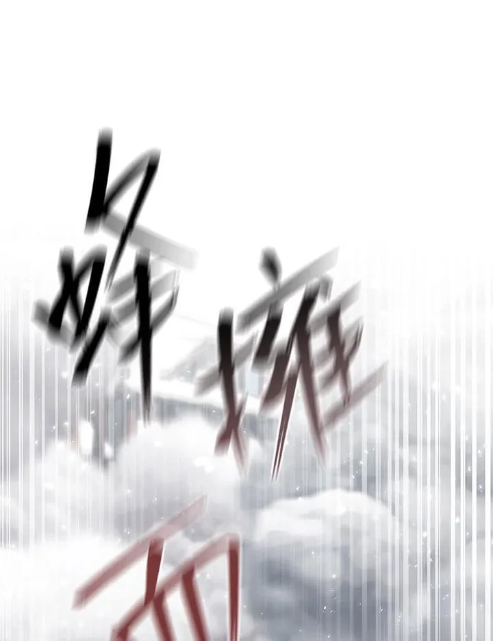 第45话 第102页