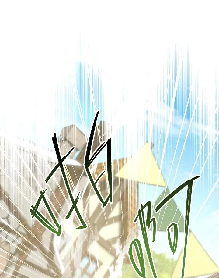 第45话 第156页