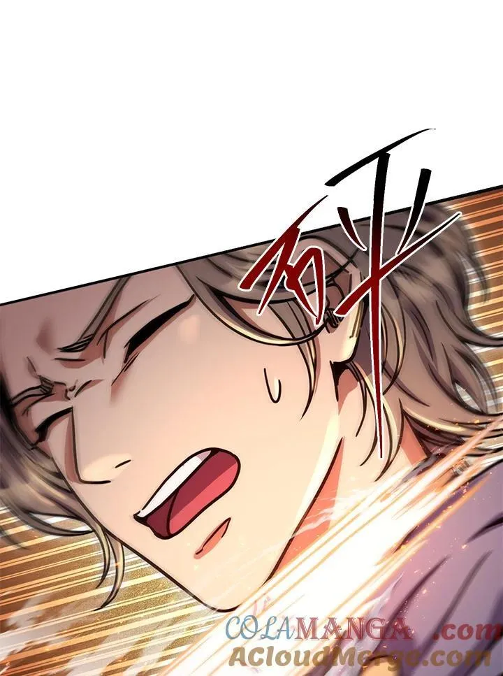 第45话 第165页