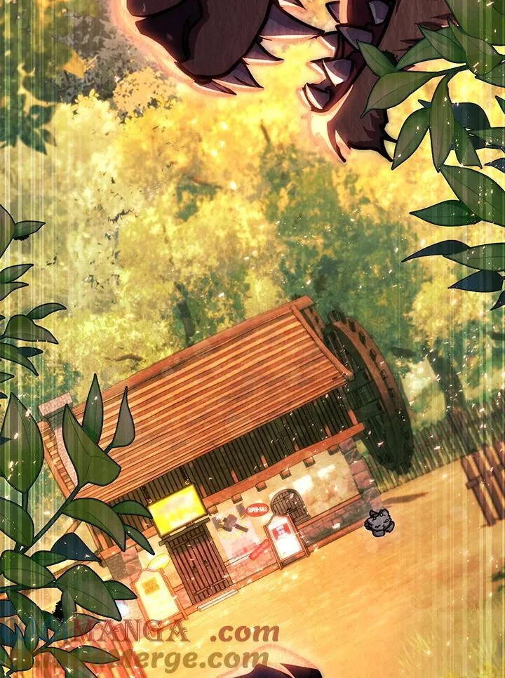 第46话 第5页