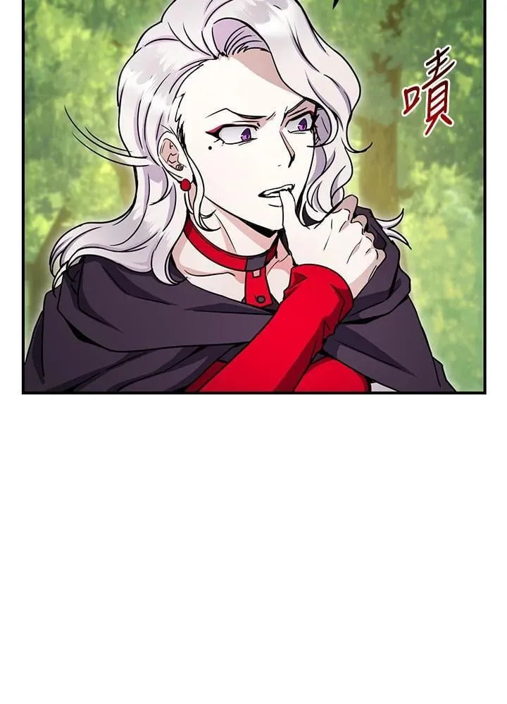 第46话 第23页