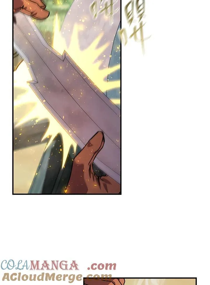 第46话 第33页