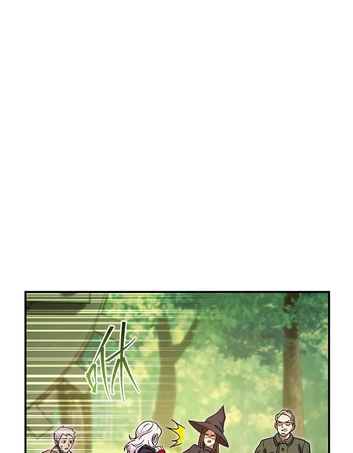 第46话 第51页