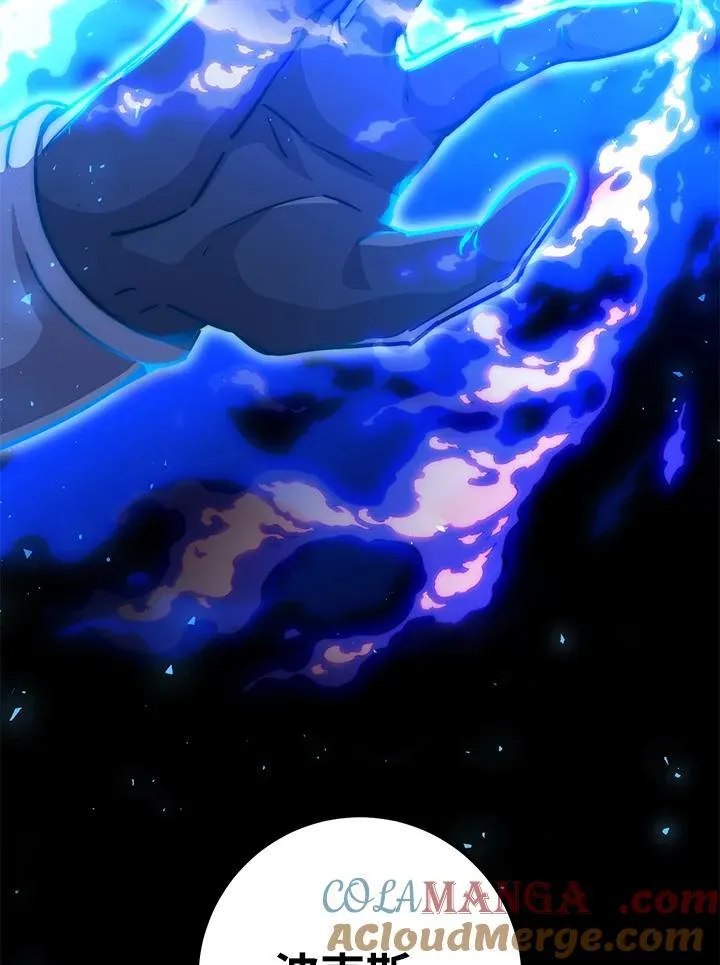 第46话 第157页