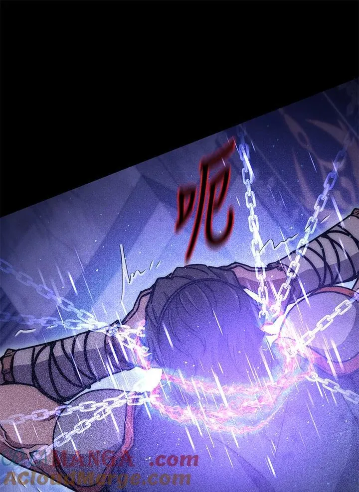 第46话 第161页