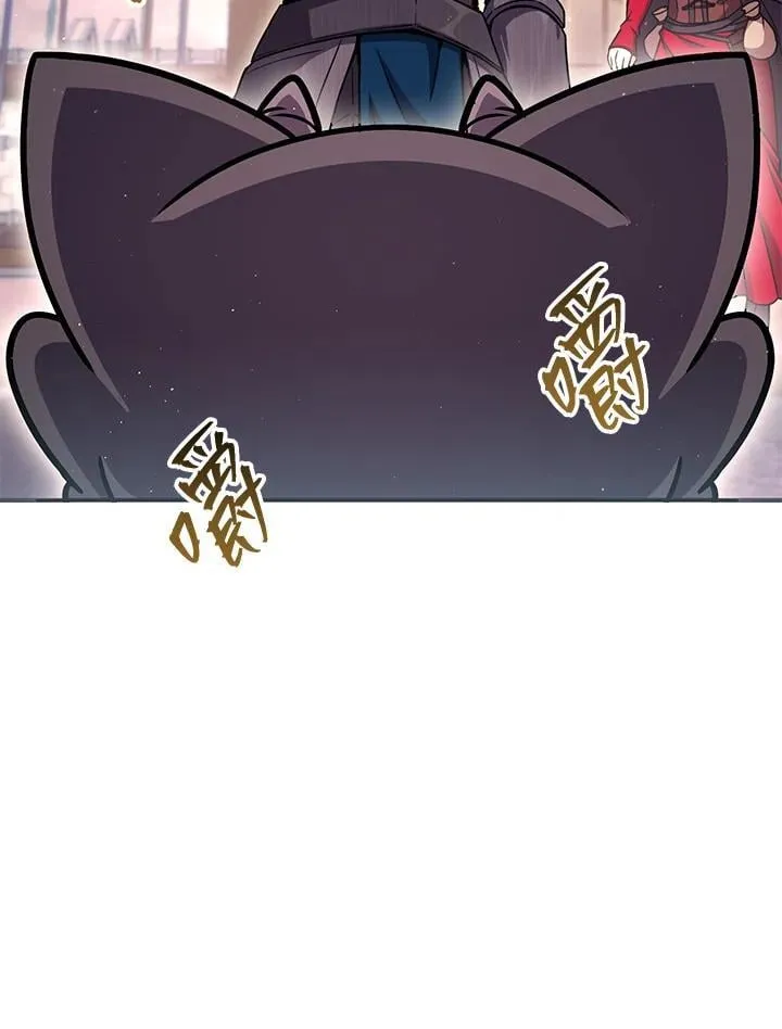 第47话 第16页