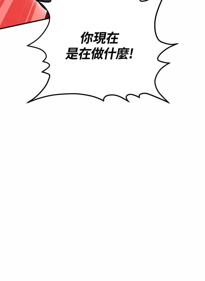 第47话 第24页