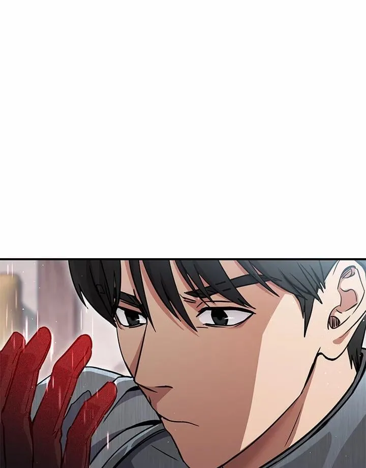 第47话 第28页