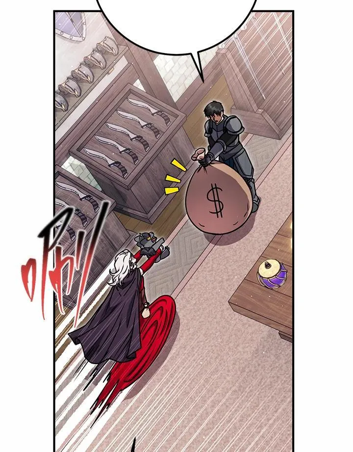 第47话 第30页