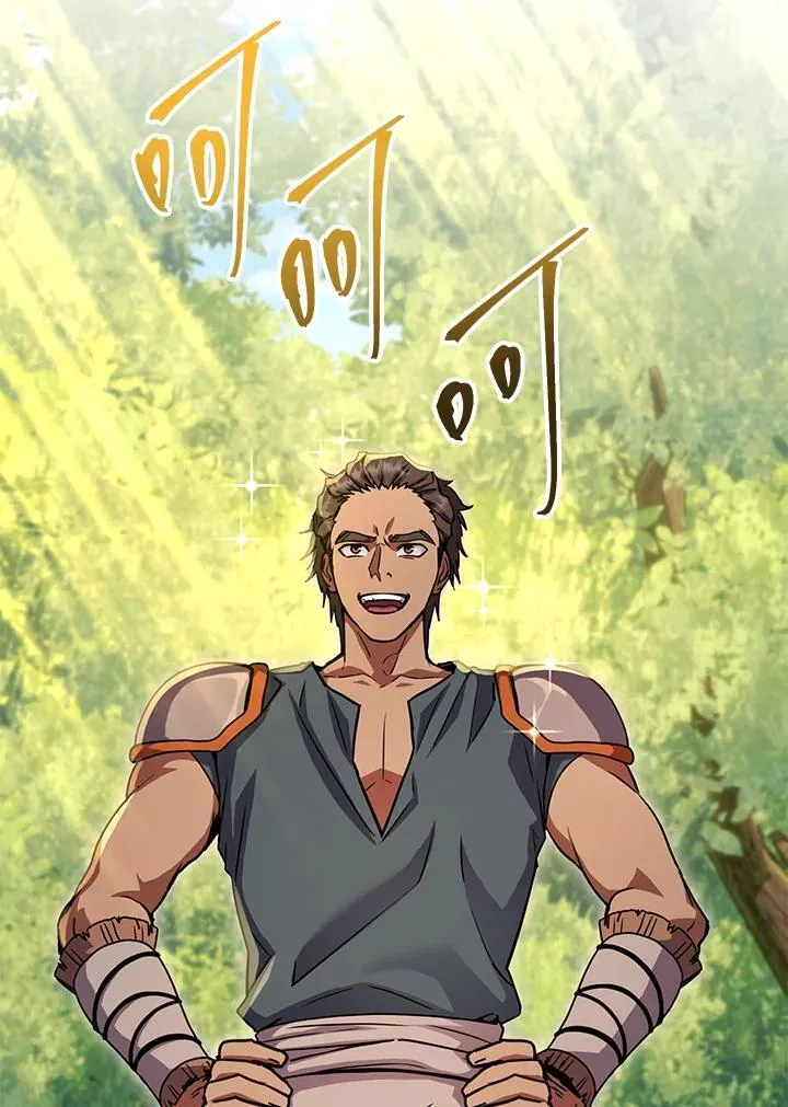第47话 第40页