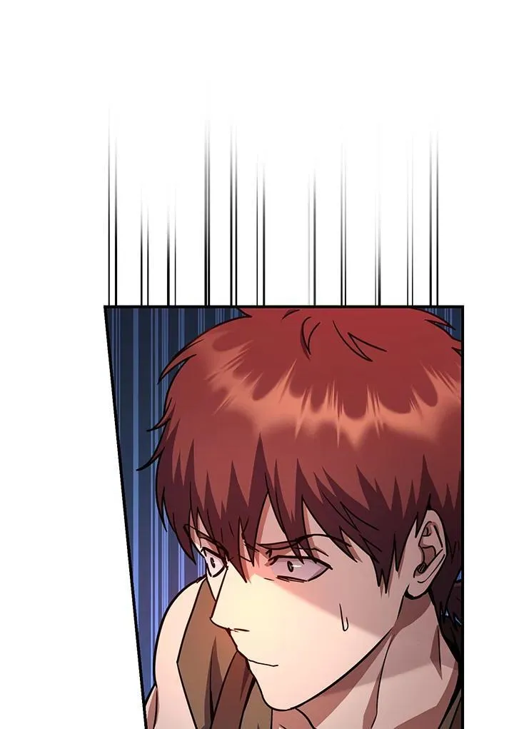 第47话 第79页
