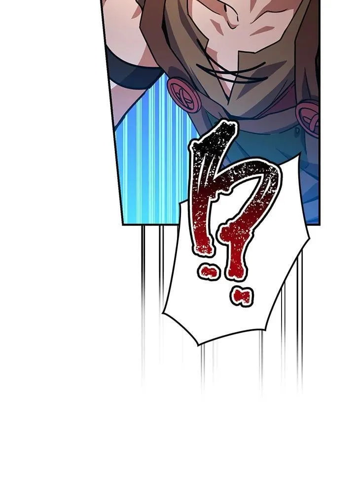 第47话 第80页
