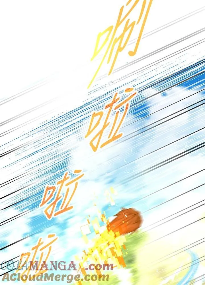 第47话 第145页