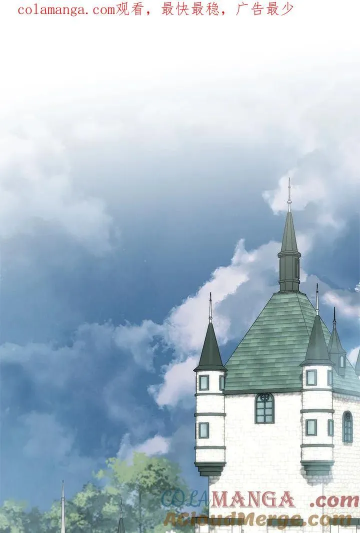 第48话 第1页