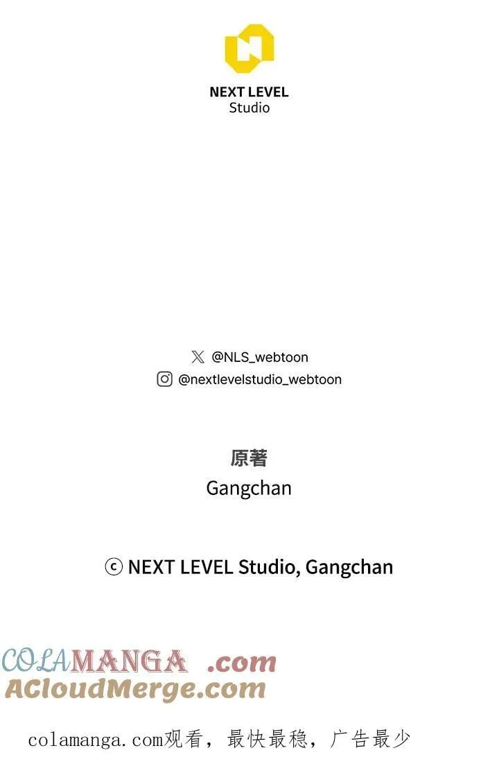 第48话 第133页