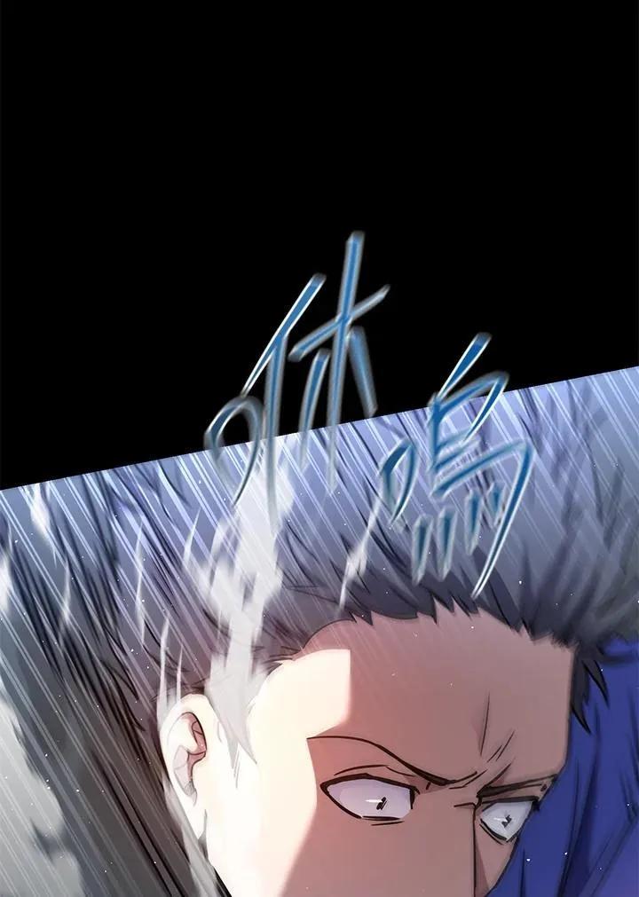 第49话 第16页