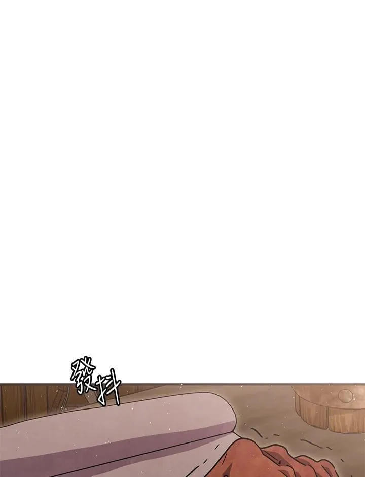 第49话 第30页