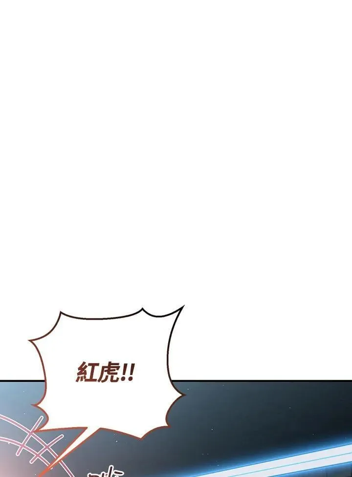 第49话 第68页