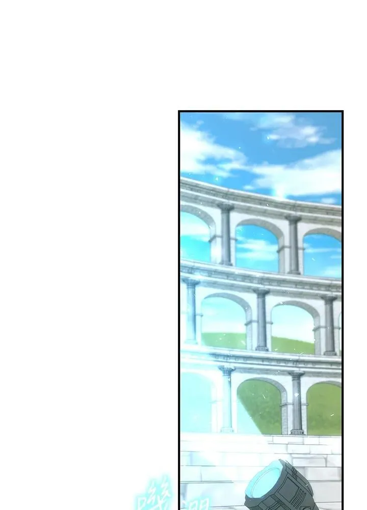 第49话 第83页