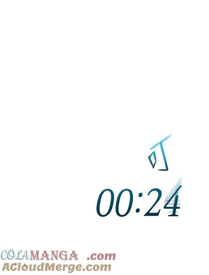 第49话 第137页