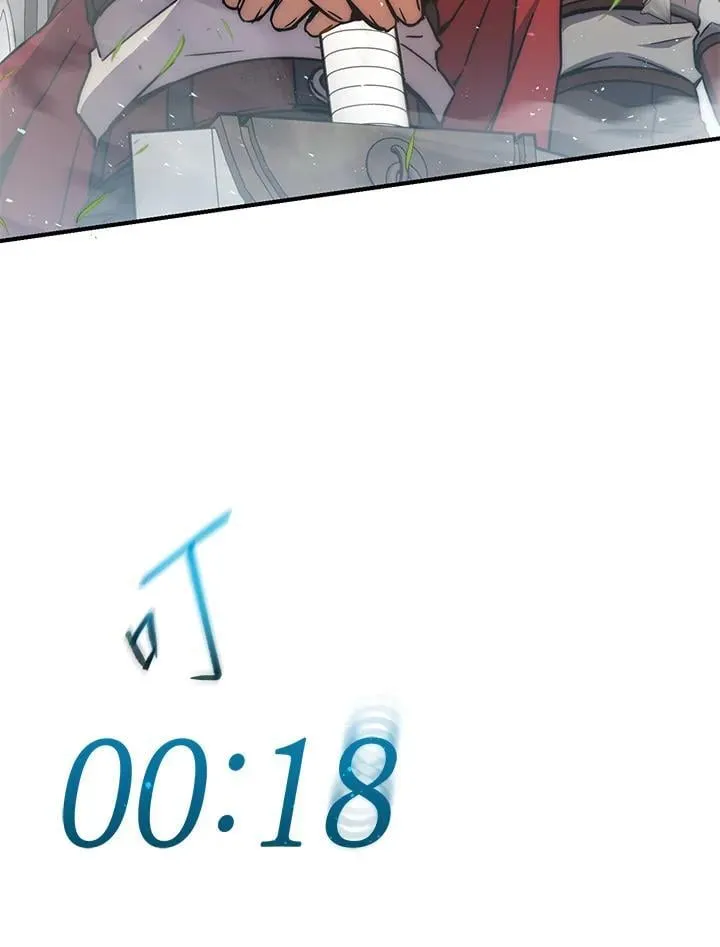 第49话 第139页